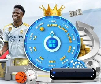 PG官网入口 APP