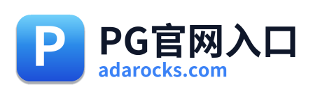 PG官网入口 Logo